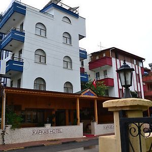 Kafkas Hotel